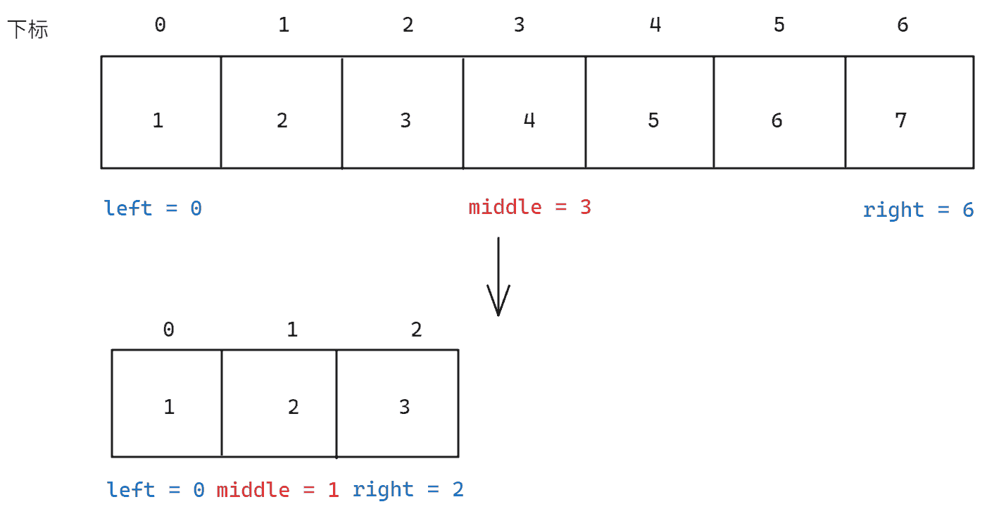 image-20241018214429432