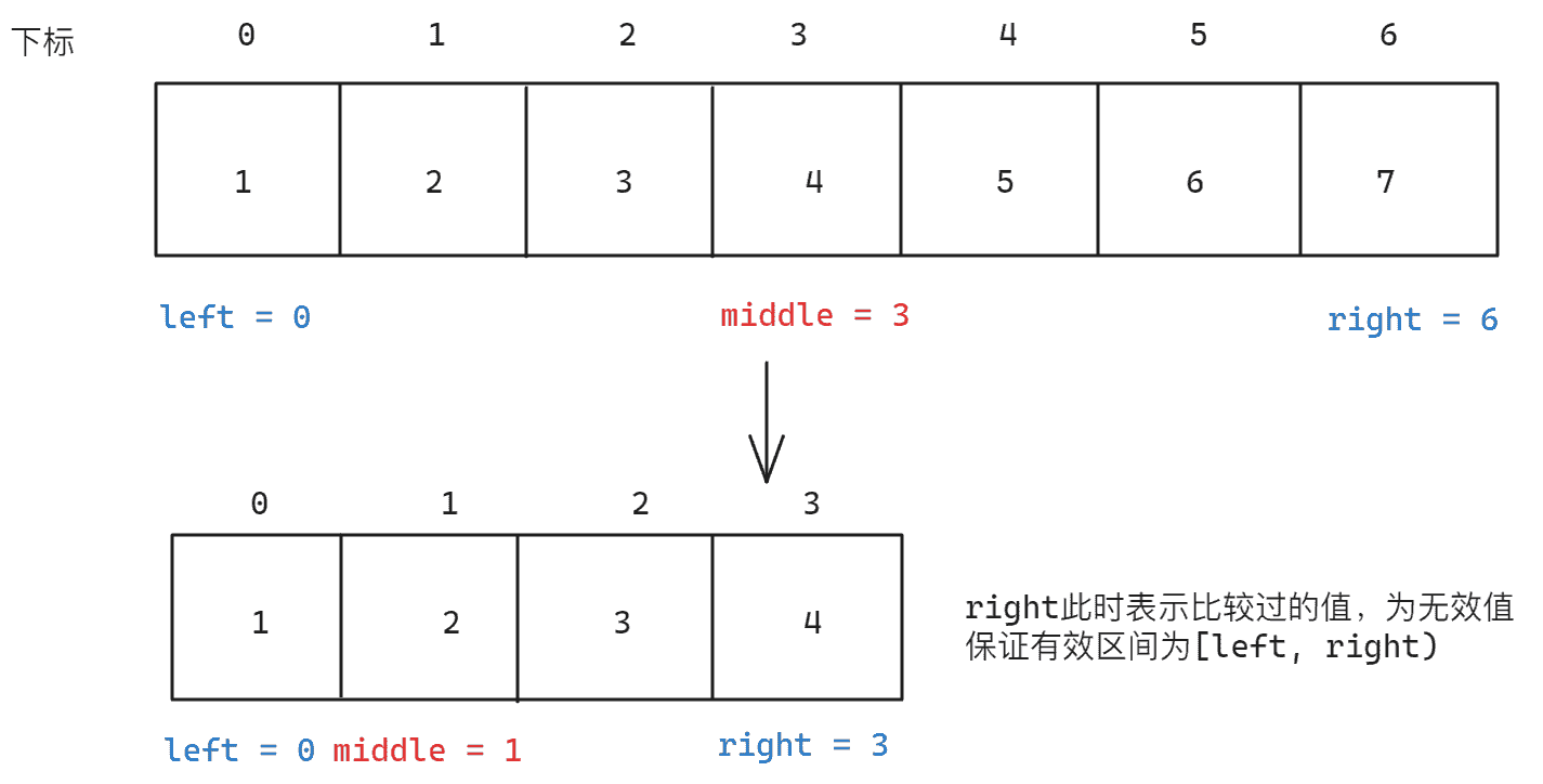 image-20241018214545439